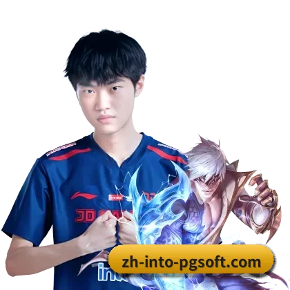 数智升级