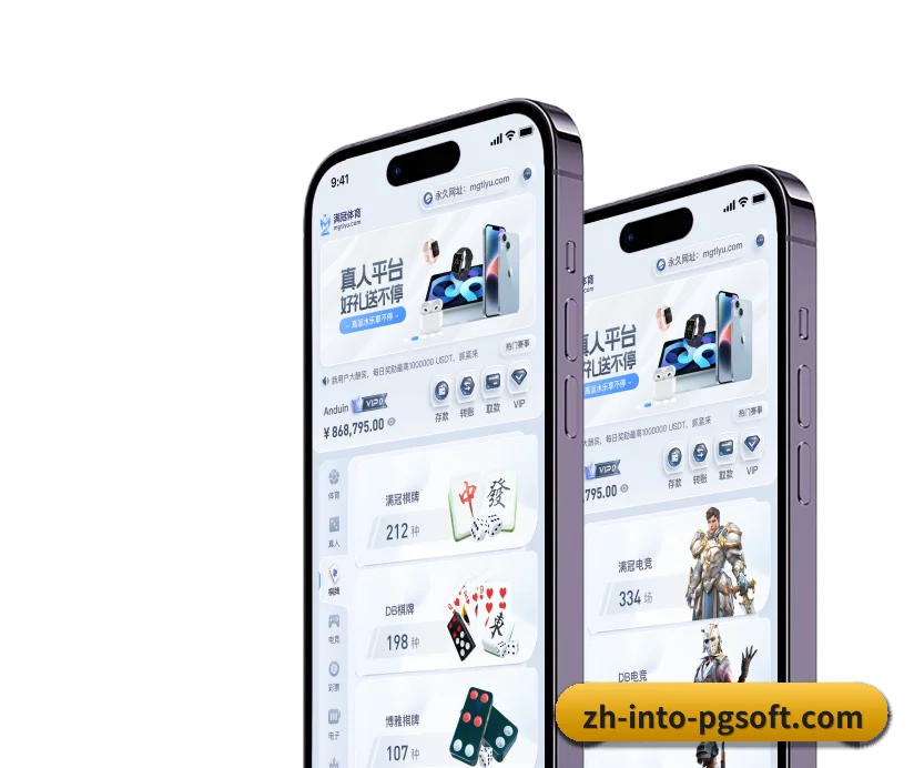 以优质内容沉淀长效公信价值 - 长期内容价值积累 | PGsoft